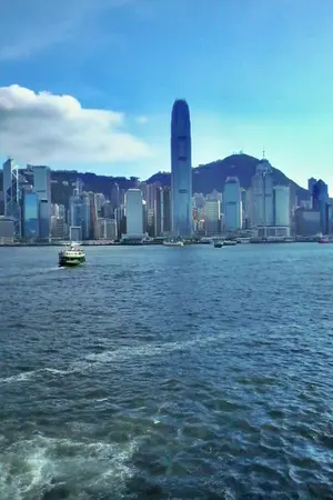 ปกนิยาย 2month in Hongkong