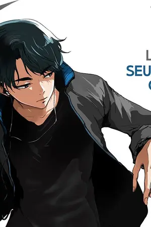 ปกนิยาย [S.FIC] Yuri On Ice – Prince Of Smile {SeungChuchu}