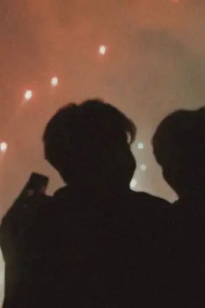 ปกนิยาย #ขอเพียงเคียงกันต์ | kookmin