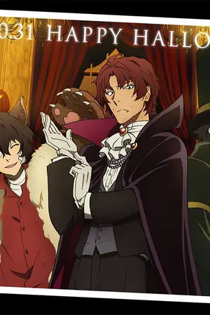 ปกนิยาย โกดังเก็บฟิคของชเนย์