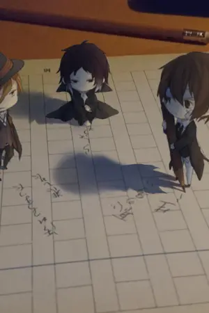 ปกนิยาย Bungou Stray Dogs Fiction Hall