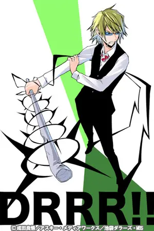 ปกนิยาย [Fiction durarara!!] black chess (shizuo x izaya)