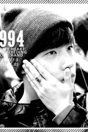 ปกนิยาย ONE OF A KIND 9794 - JUNJIN/JUNHWAN♡