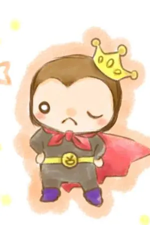 ปกนิยาย [SF HSJ] IN THE BOX [Takaki Yuya]