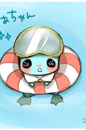 ปกนิยาย [SF HSJ] IN THE BOX  [Arioka Daiki]