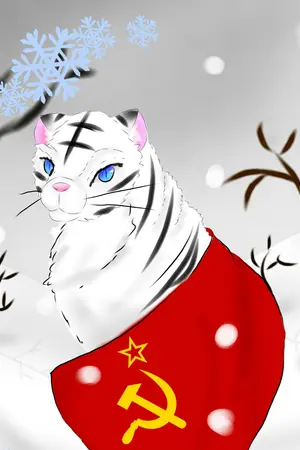 ปกนิยาย The Siberian Tiger Army กองทัพเสือโคร่งสีขาวแห่งไซบีเรีย