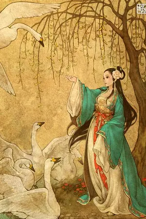 ปกนิยาย ยามเมื่อหงส์สยายปีก