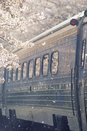 ปกนิยาย รถไฟขบวนที่ 68