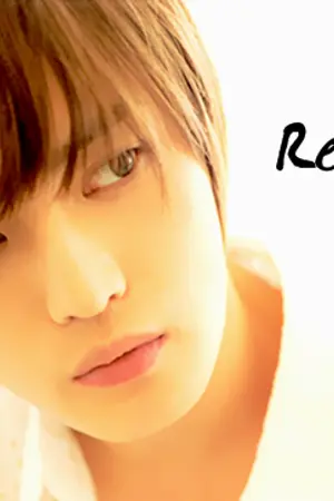 ปกนิยาย [Fic] Rewind ; {YUNJAE}