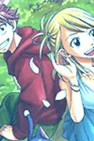 ปกนิยาย [Fairy Tail] Need Not 2 Know เธอนั่นล่ะคือความลับ
