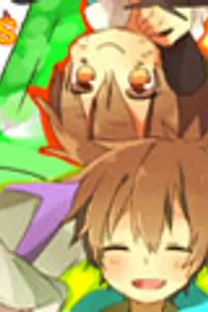 ปกนิยาย ♣ ห้องเก็บของส่วนตัว ห้ามเข้านะคะ