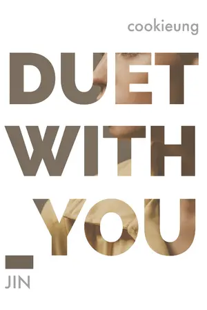 ปกนิยาย Duet with You ภารกิจร้ายผูกหัวใจนายขี้เก๊ก