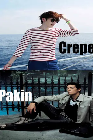 ปกนิยาย ▪ EYE ON YOU ▶ จับตาดูจนได้เรื่อง ◀ YAOI ▪