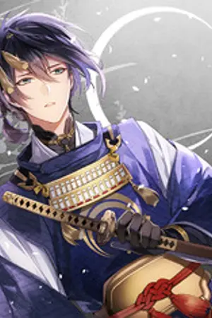 ปกนิยาย มนต์งามจันทร์เสี้ยว (Touken Ranbu - Mikazuki Munechika)