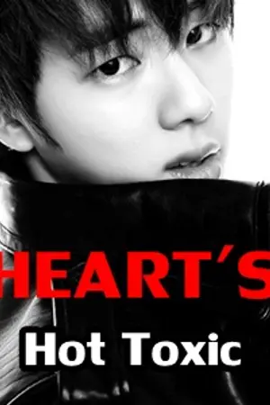 ปกนิยาย [SET] Heart's Hot Toxic :: เสพพิษรัก ขย้ำหัวใจ [จบแล้วจ้า]