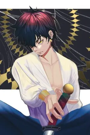 ปกนิยาย LAGONIA - the flame of odyssey - (ปลอม)เป็นบาเทนเดอร์อยู่ดีๆ ก็มีเจ้าหญิงมาชวนออกล่าสมบัติซะอย่างนั้น !?