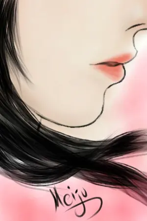 ปกนิยาย รวมนิยายเรื่องสั้น ขนาด7ตอน