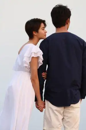 ปกนิยาย ซ่อนเงารักฉบับพิเศษ (ฉบับจบแบบตามใจคนดู)