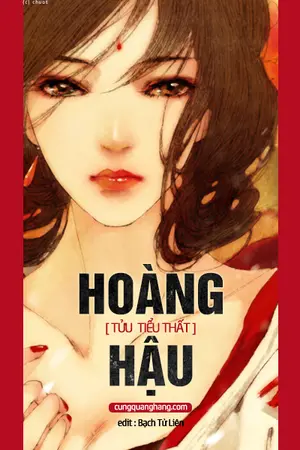 ปกนิยาย พลีมธุรส