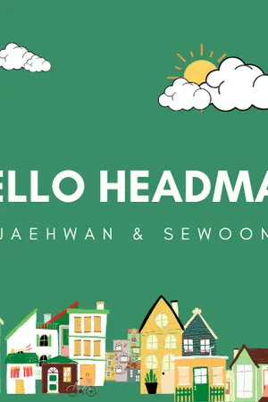 ปกนิยาย (END) MY VILLAGE: Hello Headman สวัสดีพี่ผู้ใหญ่