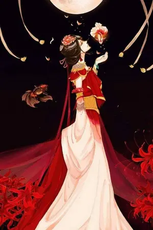 ปกนิยาย อวี้ซูชิง