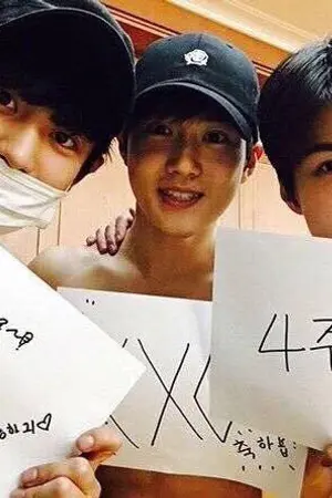 ปกนิยาย (FIC EXO) hunho | chanho - about RELATIONSHIP -