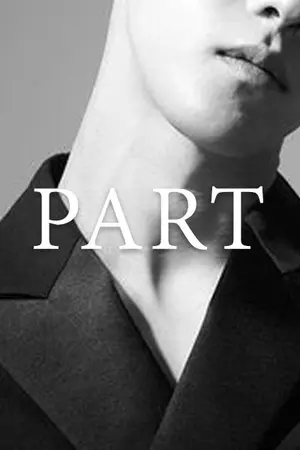 ปกนิยาย PART, I LOVE YOU | ผู้ชายที่คุณคู่ควร