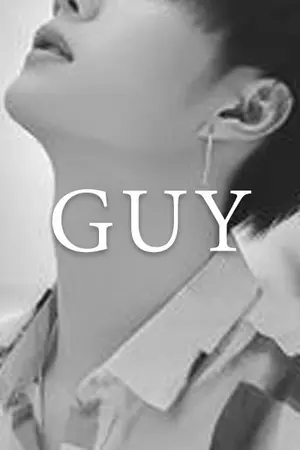 ปกนิยาย PLEASE TO ME | โปรดอ่อนโยนต่อจุดซ่อนรัก