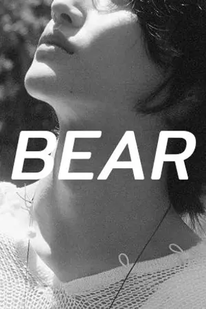 ปกนิยาย BEST BEAR