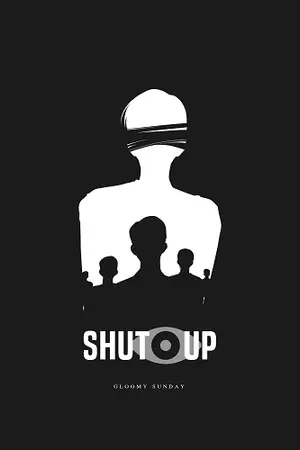 ปกนิยาย SHUT [EYES] UP [YAOI][NC18+][ทดลองอ่าน]