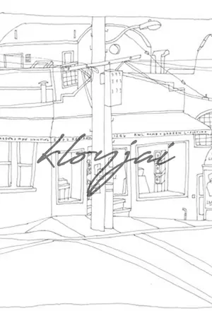 ปกนิยาย กลอยใจ