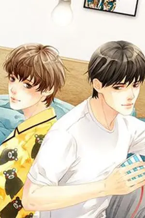 ปกนิยาย [Yaoi] The Boy Next World คนละกาลเวลา [BL]