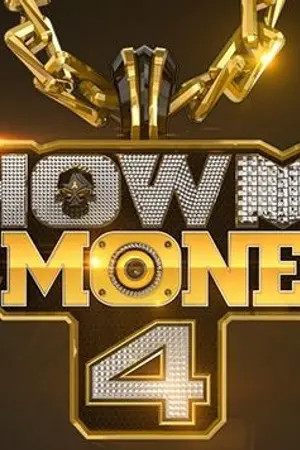 ปกนิยาย Fic #SMTM4 (ความซวยมาเยือน)