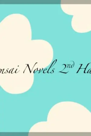 ปกนิยาย JAMSAI NOVELS 2nd HAND