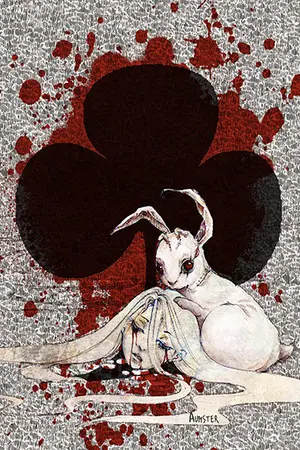 ปกนิยาย † Once Upon A  Time   สโนว์ไวท์กับอาชญากรทั้งเจ็ด