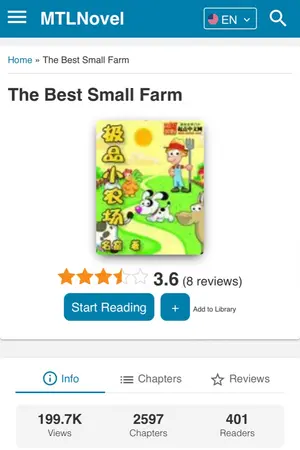 ปกนิยาย The Best Small Farm(นิยายแปล)