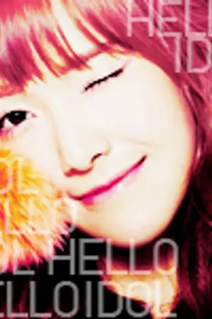 ปกนิยาย [SF CNBLUE&SNSD] Hello Idol! >>JongJess<<