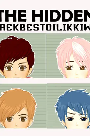 ปกนิยาย เอกเบสออยคิว - แอบรัก The Hidden