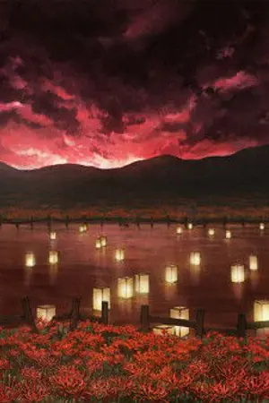 ปกนิยาย The Game Vote - Fiend