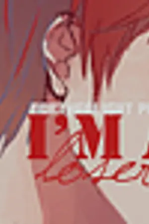 ปกนิยาย [fic AkaFuri] I'm a LOSER หัวใจประกาศิต