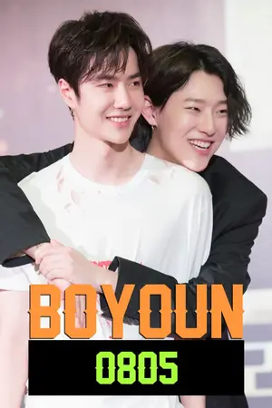 ปกนิยาย [UNIQ] 0508 couple - Yibo x Seungyoun