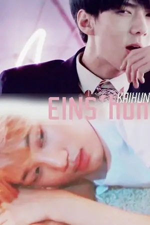 ปกนิยาย [FIC] EINS'hun │KAIHUN│