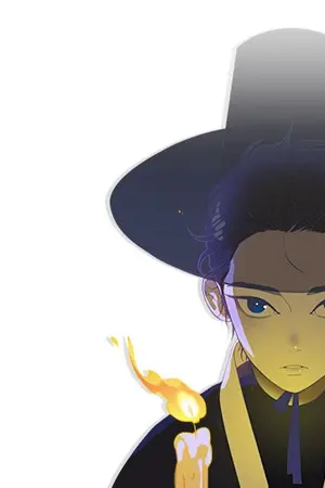 ปกนิยาย จือหลง