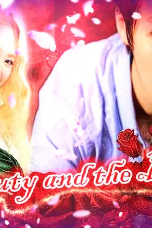 ปกนิยาย Beauty and the Beast (Hyo&Luhan) (จบเเล้ว)