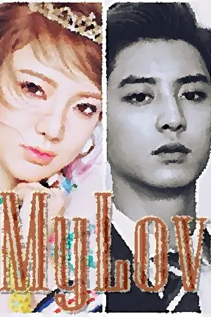 ปกนิยาย 4 Men In Love (Hyo X EXO)