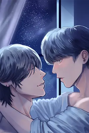 ปกนิยาย Intimacy #Bnior