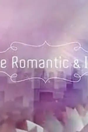 ปกนิยาย เนื้อเพลง The Romantic  ศิลปิน Two Months (Do Dae Yun & Kim