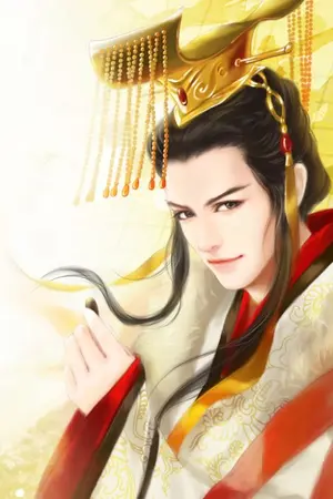 ปกนิยาย ลำนำรักจอมราชันย์ (YAOI/BL PERIOD)