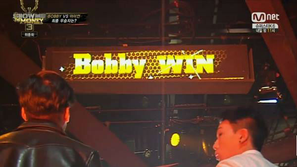 [YG][SMTM3] BOBBY ผู้ที่เป็นได้รับเงิน 100,000,000 won | Dek-D.com