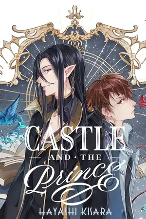 ปกนิยาย Castle and the Prince